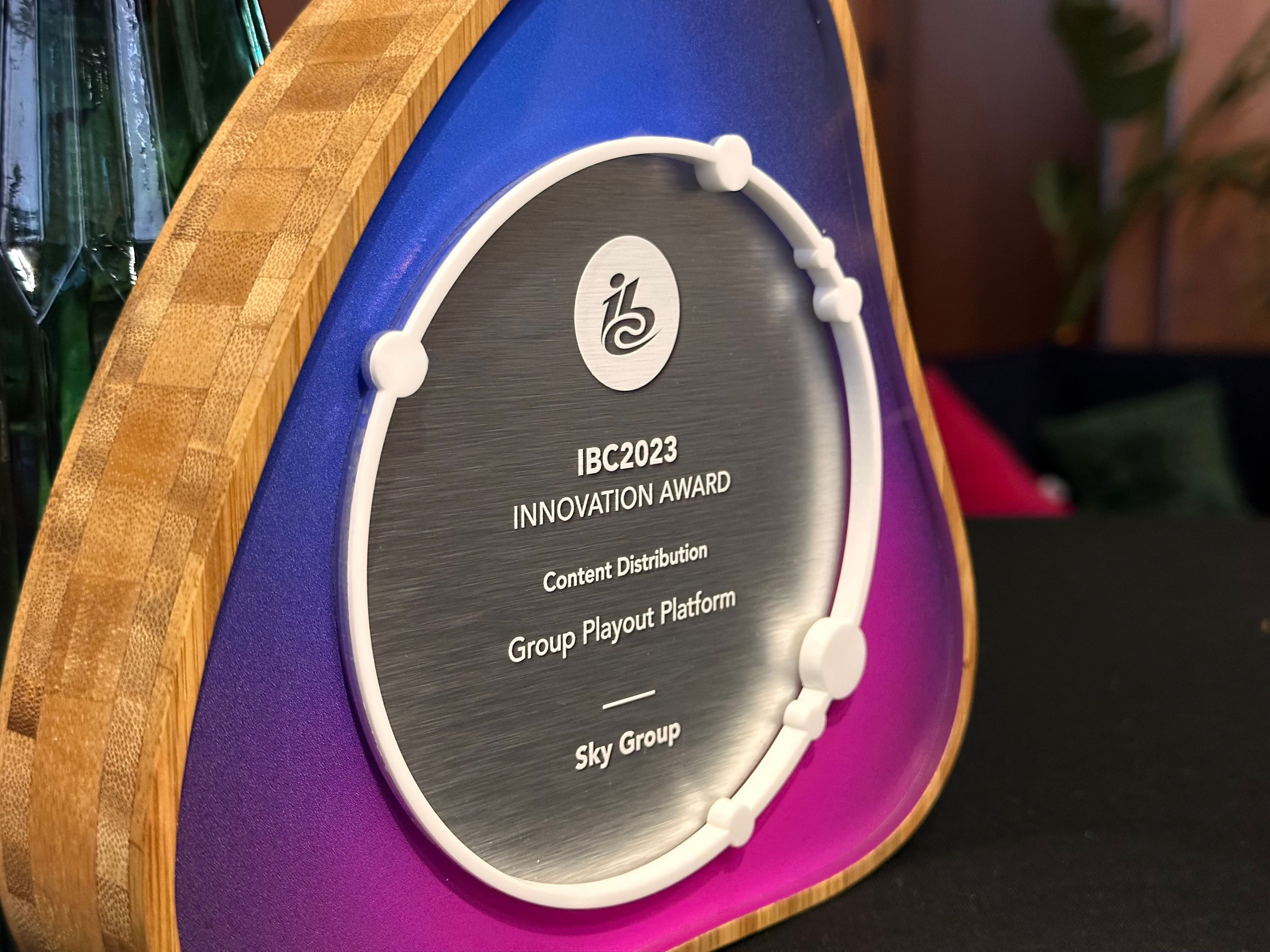 IBC Innovation Award